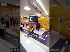 Хорошее место для вашего ребенка