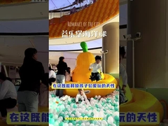 Не забывайте, что плохих детей надо помещать в плохой замок.