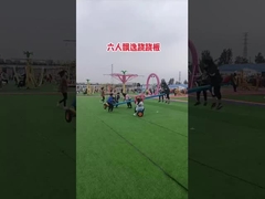 Бесприводный парк Детский многолюдный гигантский гигант Дешевый открытый игровой парк Гальванизированный гигантский гигантский гигантский гигант