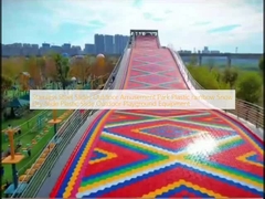 Горки из нержавеющей стали для открытых площадок, пластиковая радужная снежная горка, пластиковая горка, оборудование для открытых игровых площадок