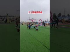 Коммерческое интерактивное оборудование для детской площадки