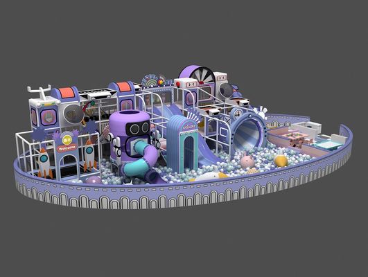 Детский парк развлечений для детей